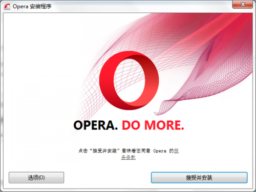 ocserv客户端opcserver软件下载-第2张图片-果博